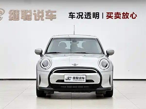 MINI MINI 2023