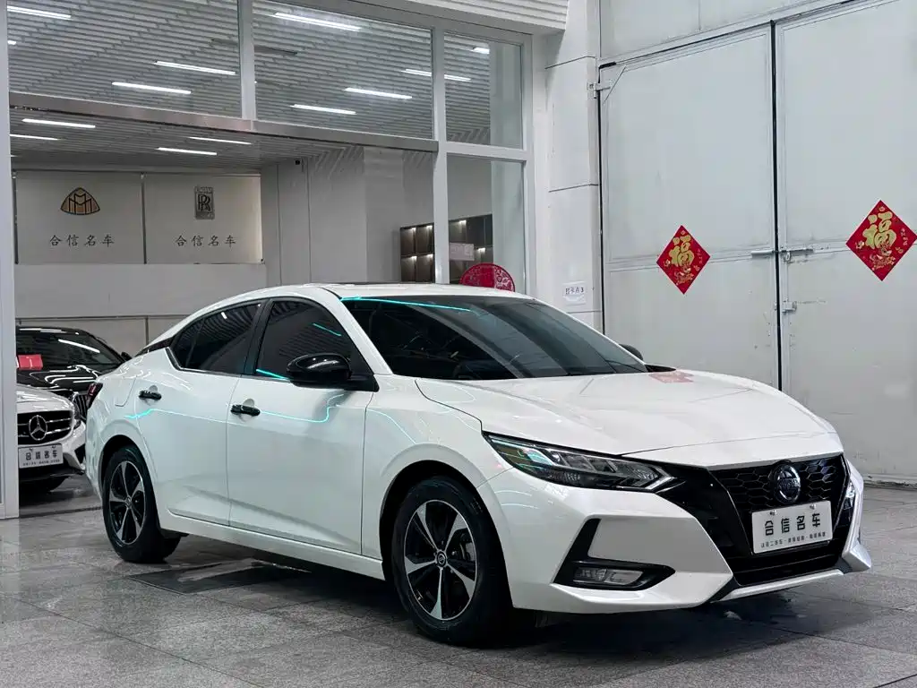 Nissan Sylphy 2021