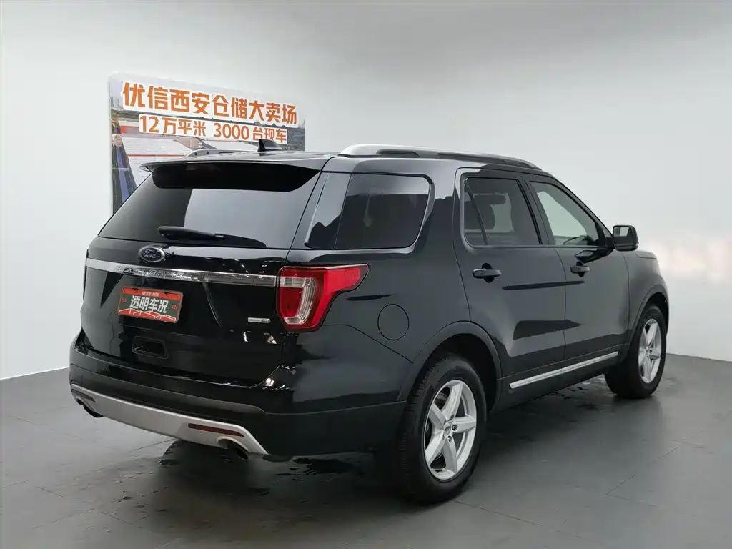 Ford Explorer 2018