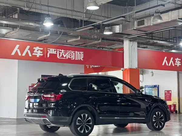 Hongqi HS7 2021