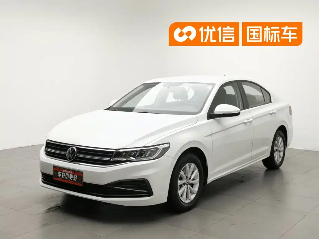 Volkswagen Bora 2023