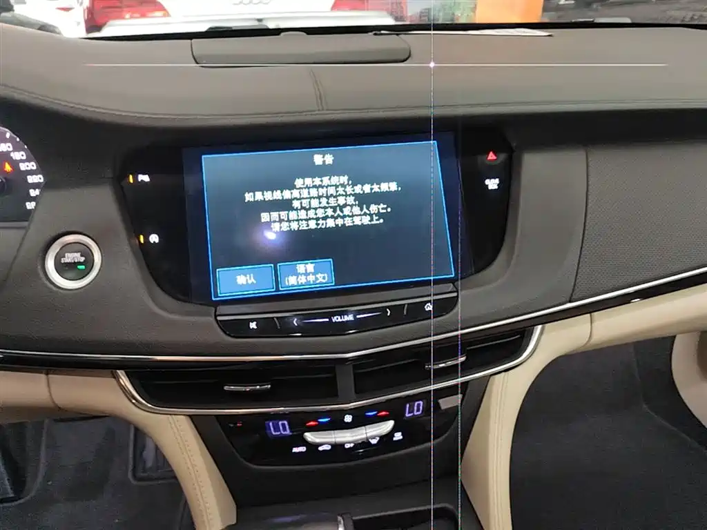 Cadillac CT6 2017 — фото 13
