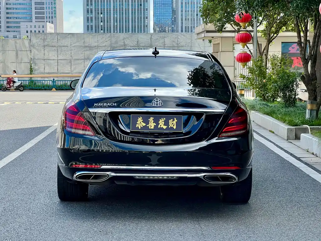 Mercedes-Benz Maybach S-Class 2015 — фото 7
