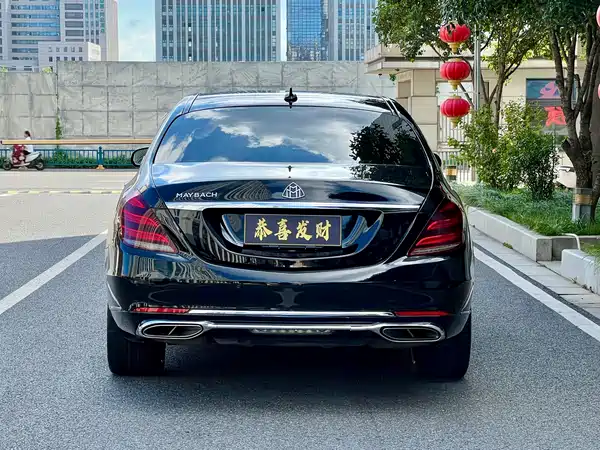 Mercedes-Benz Maybach S-Class 2015