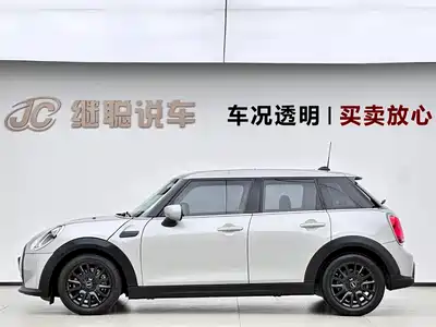 MINI MINI 2023