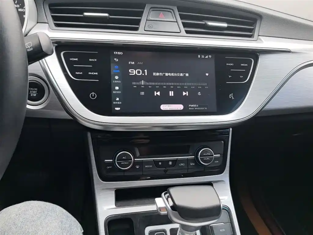 Geely Emgrand GS 2019 — фото 13