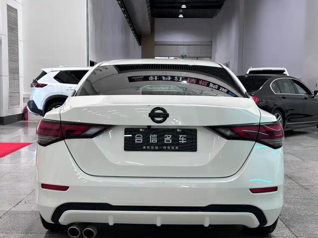 Nissan Sylphy 2021