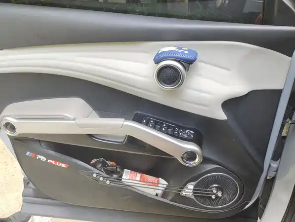 BYD Yuan PLUS 2023