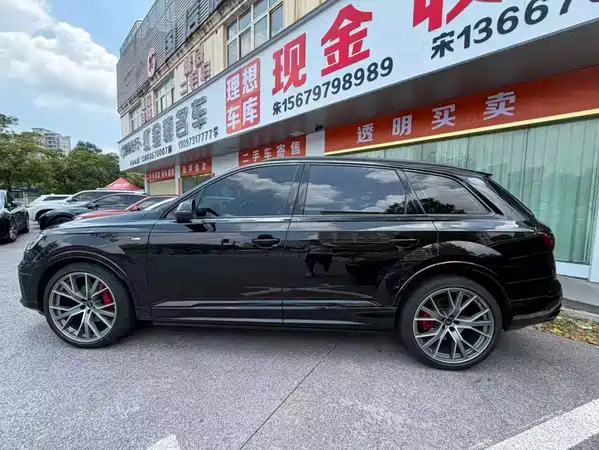 Audi Q7 2024