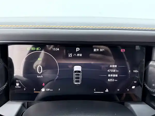 BAIC BJ40 2024
