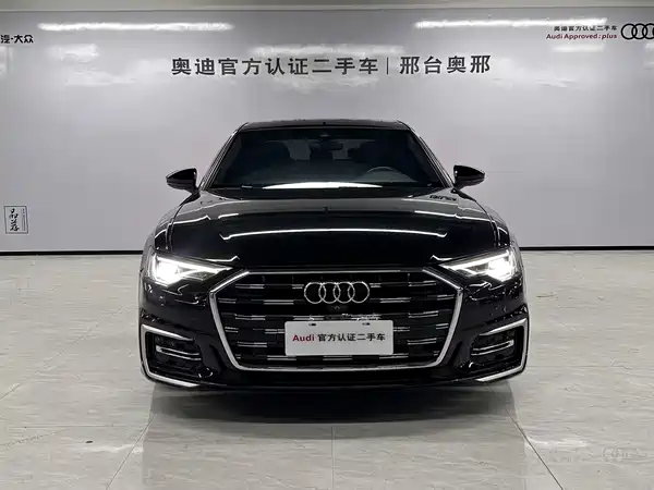 Audi A6L 2024
