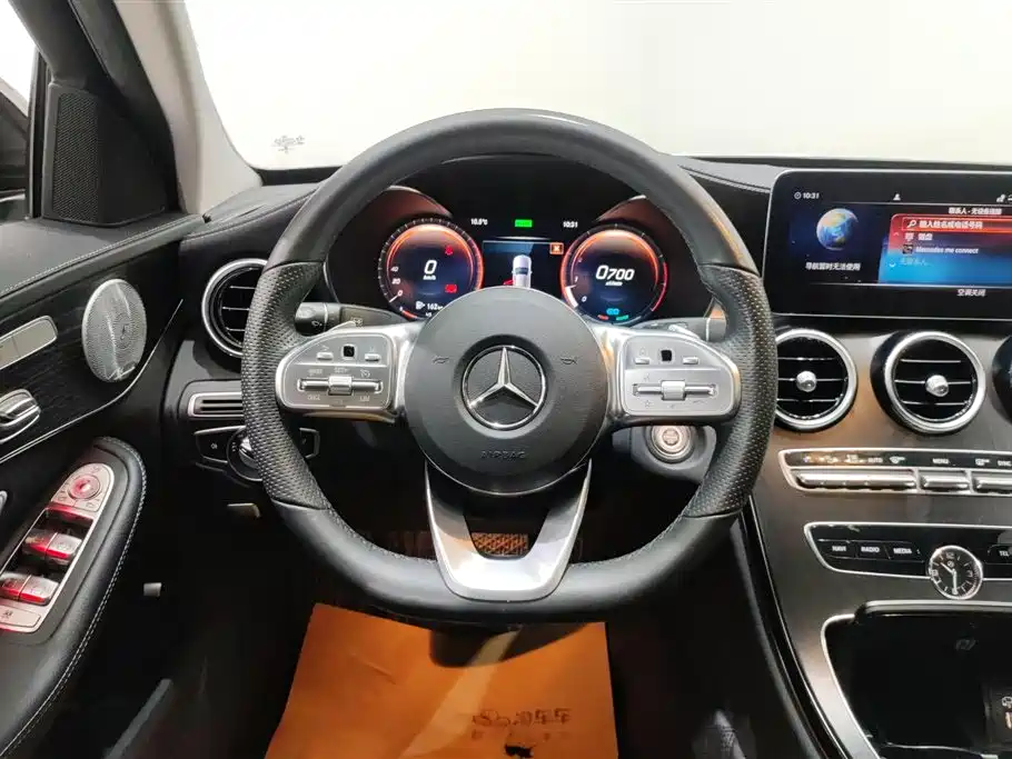 Mercedes-Benz C-Class 2021 — фото 15