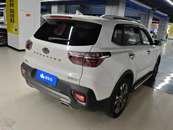 Kia Sportage 2019