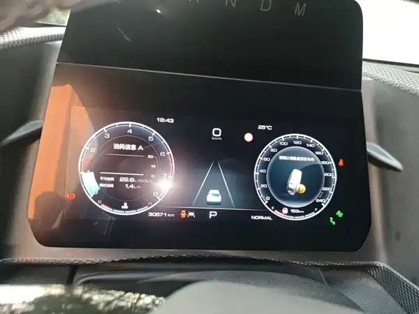 Haval Dargo 2021