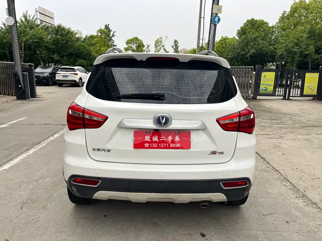 Changan CS35 2018 — фото 5