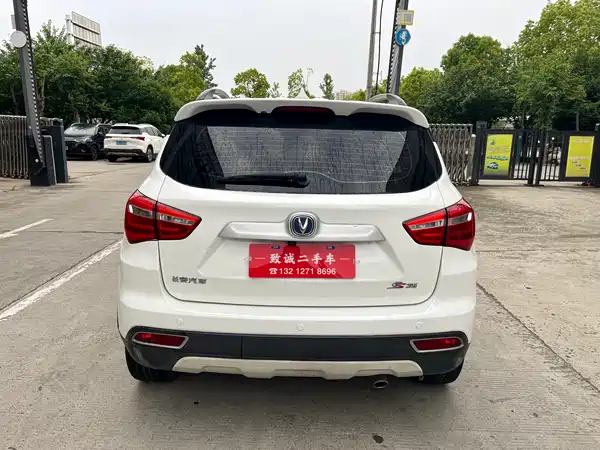 Changan CS35 2018