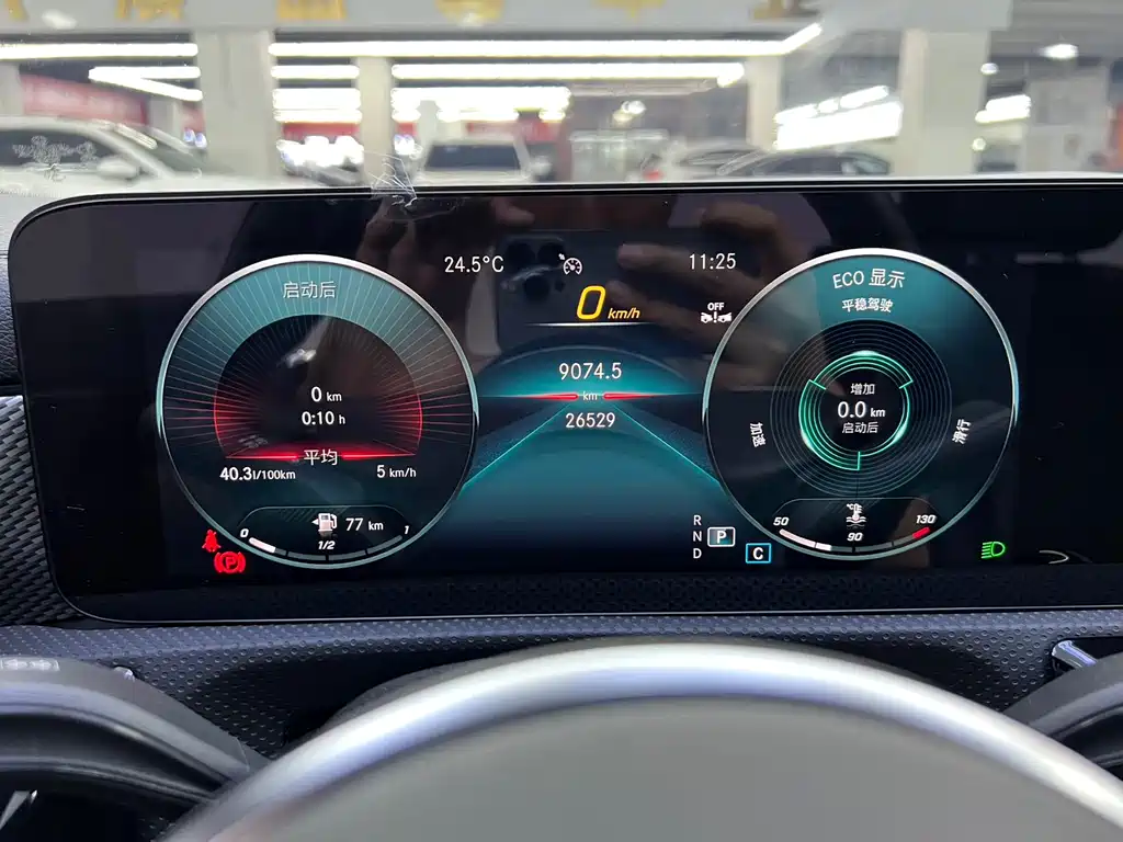 Mercedes-Benz A-Class 2023