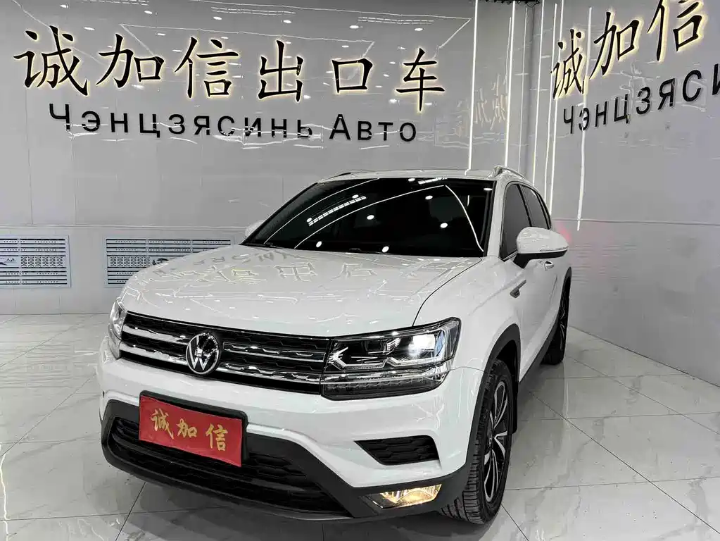 Volkswagen Tharu 2022