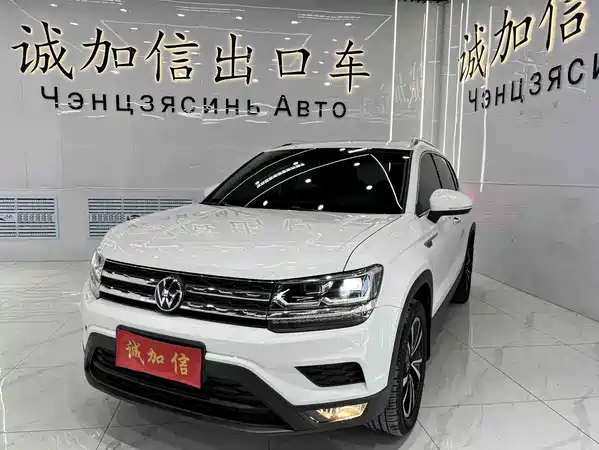 Volkswagen Tharu 2022