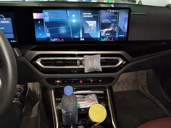 BMW i3 2023