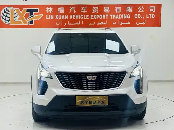 Cadillac XT4 2022