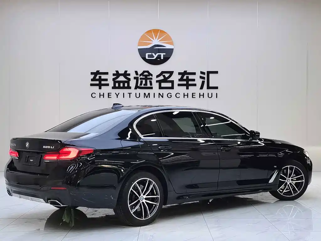 BMW 5 Series 2023