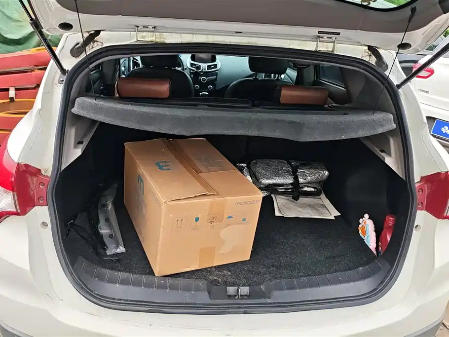 Haima S5 2016