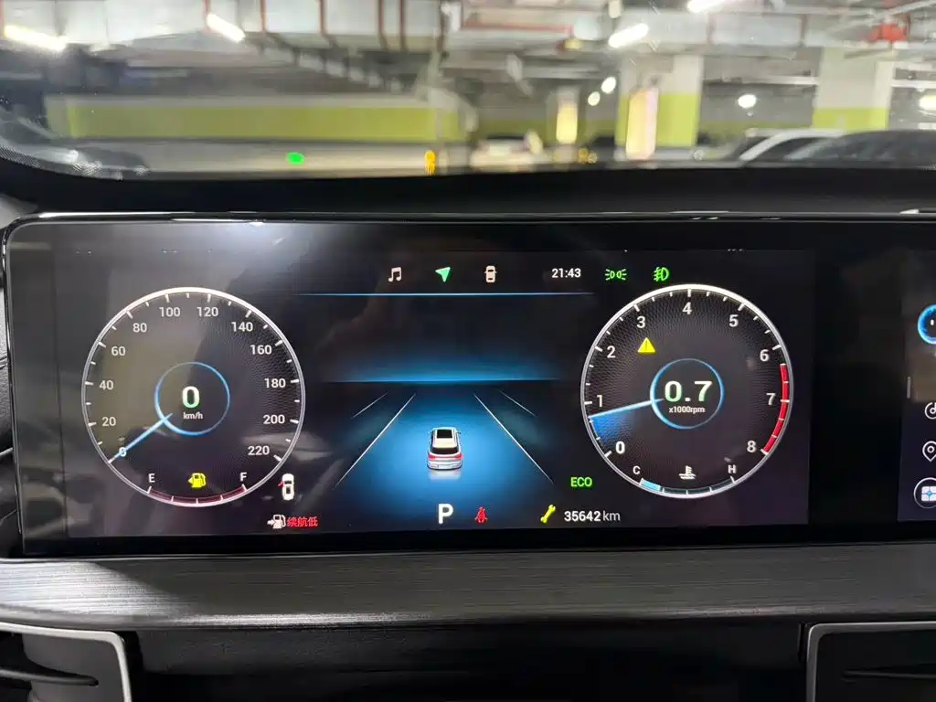 Chery Tiggo 7 PLUS 2022 — фото 13