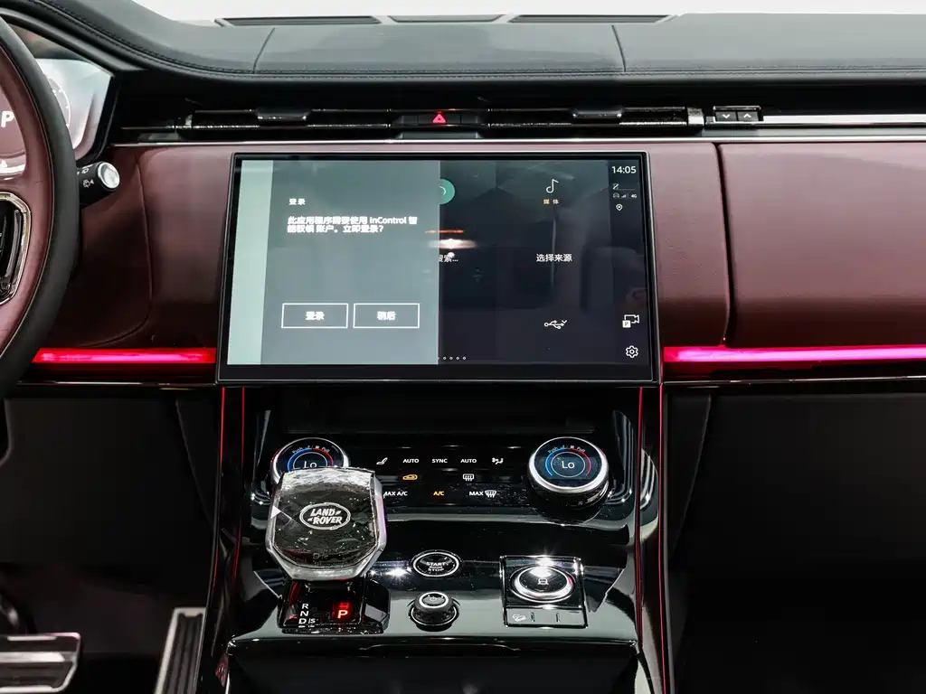 Land Rover Range Rover Sport 2023 — фото 16