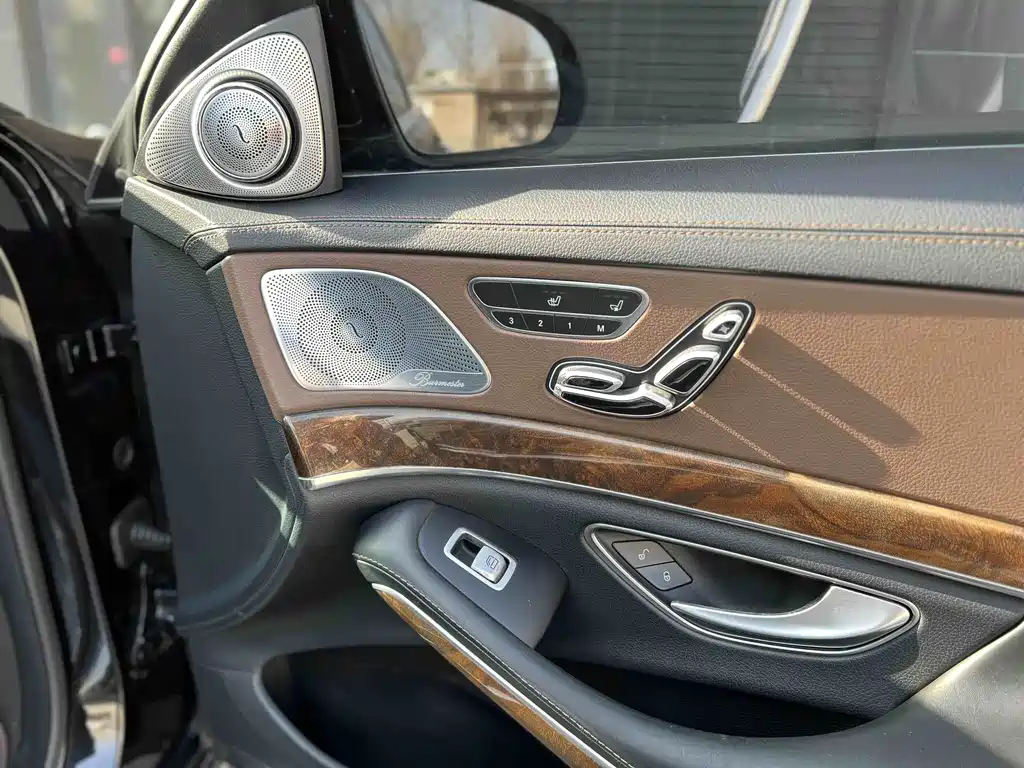 Mercedes-Benz S-Class 2015 — фото 17