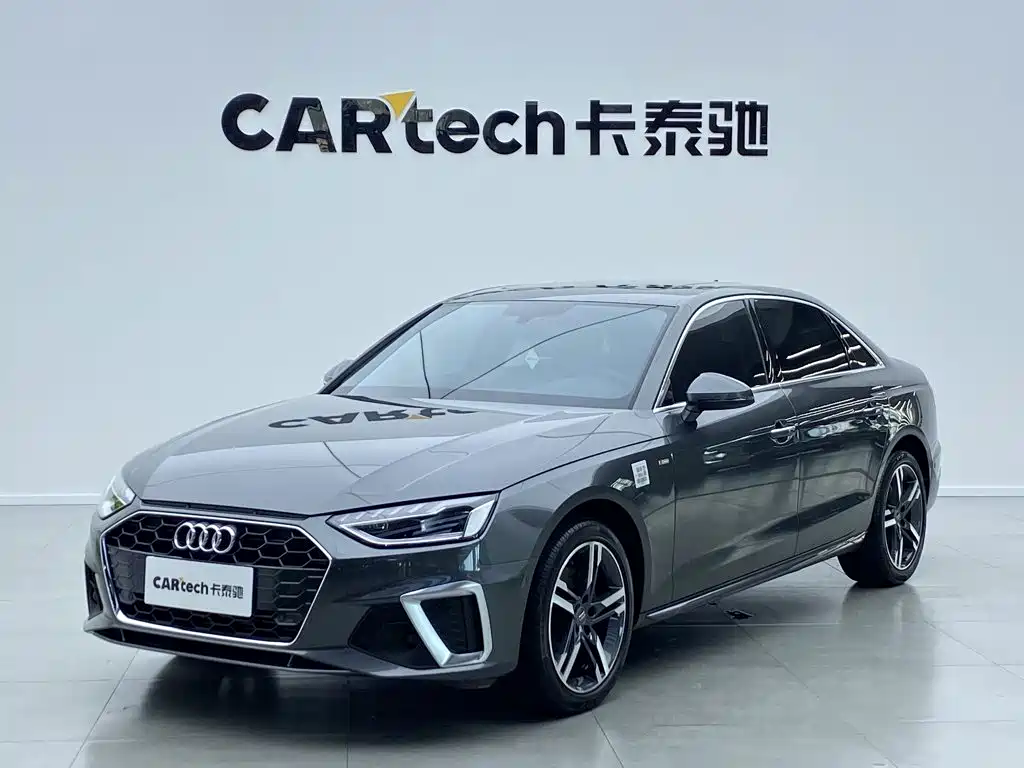 Audi A4L 2022