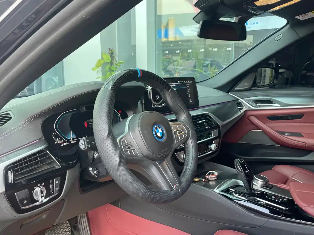 BMW 5 Series New Energy 2023
