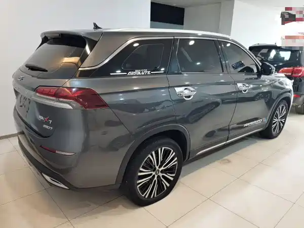 Changan Auchan X7 2020