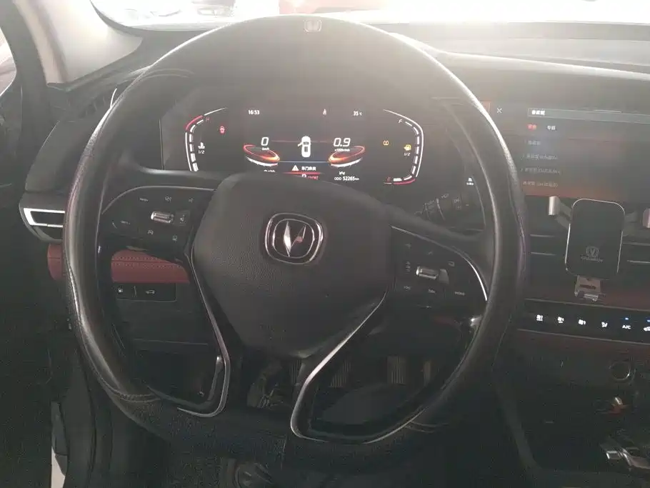 Changan CS75PLUS 2020 — фото 15