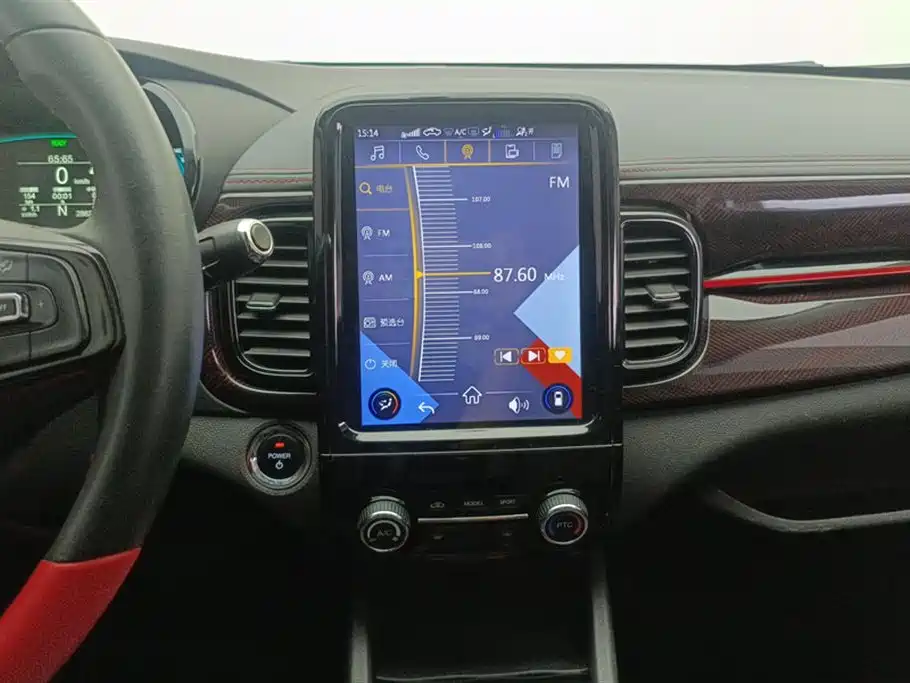 Chery QQ Little Ant 2022 — фото 13