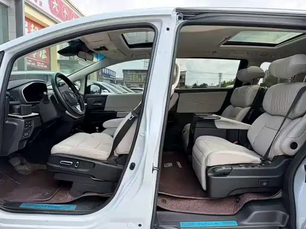 Honda Elysion 2024