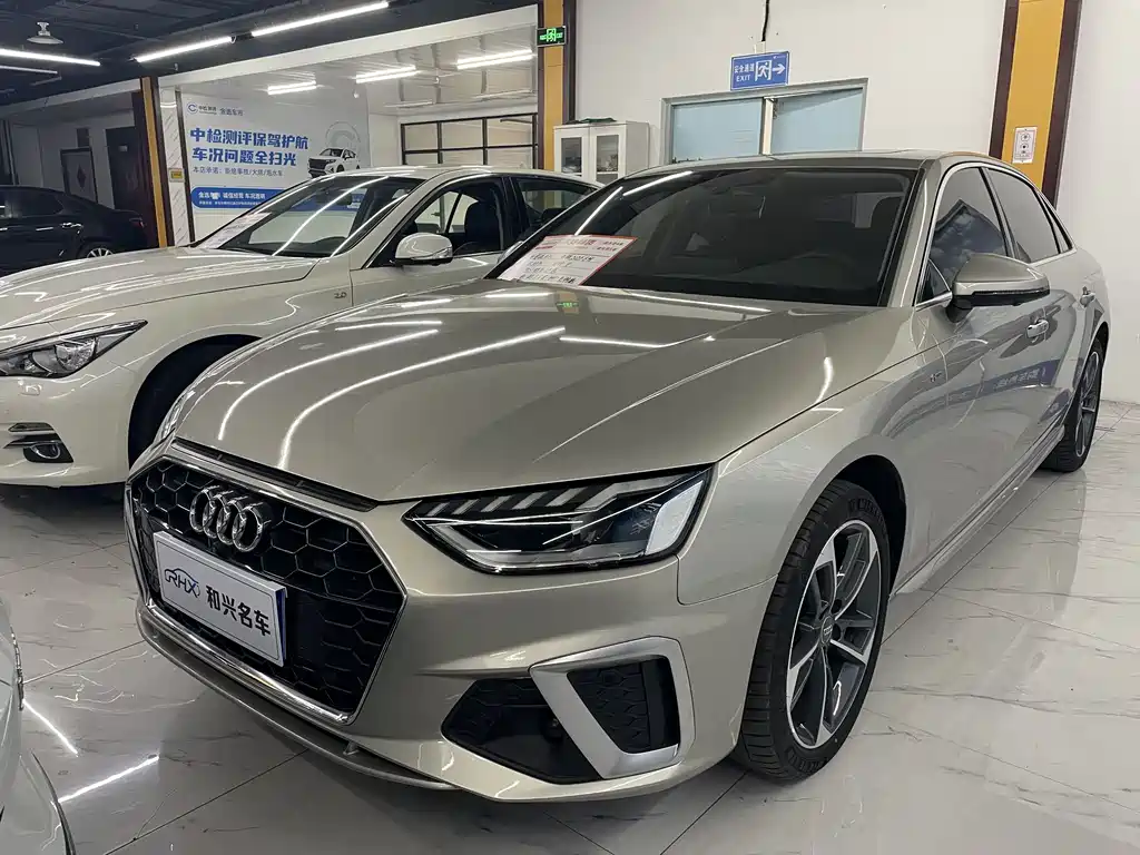 Audi A4L 2020