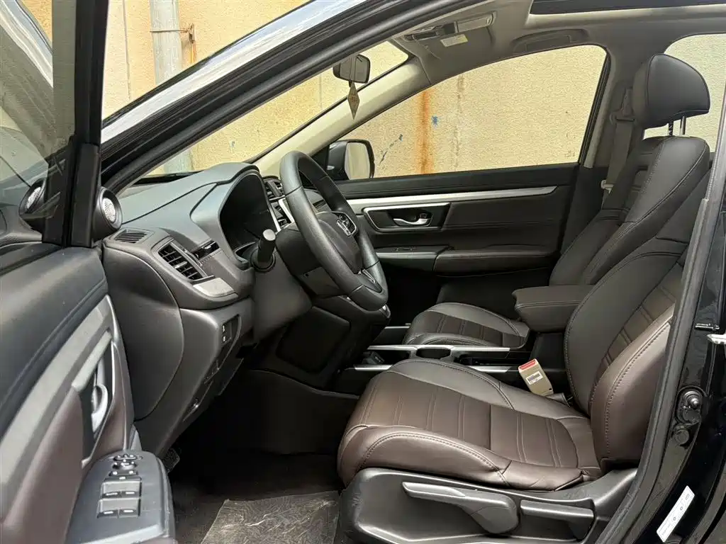 Honda CR-V 2020