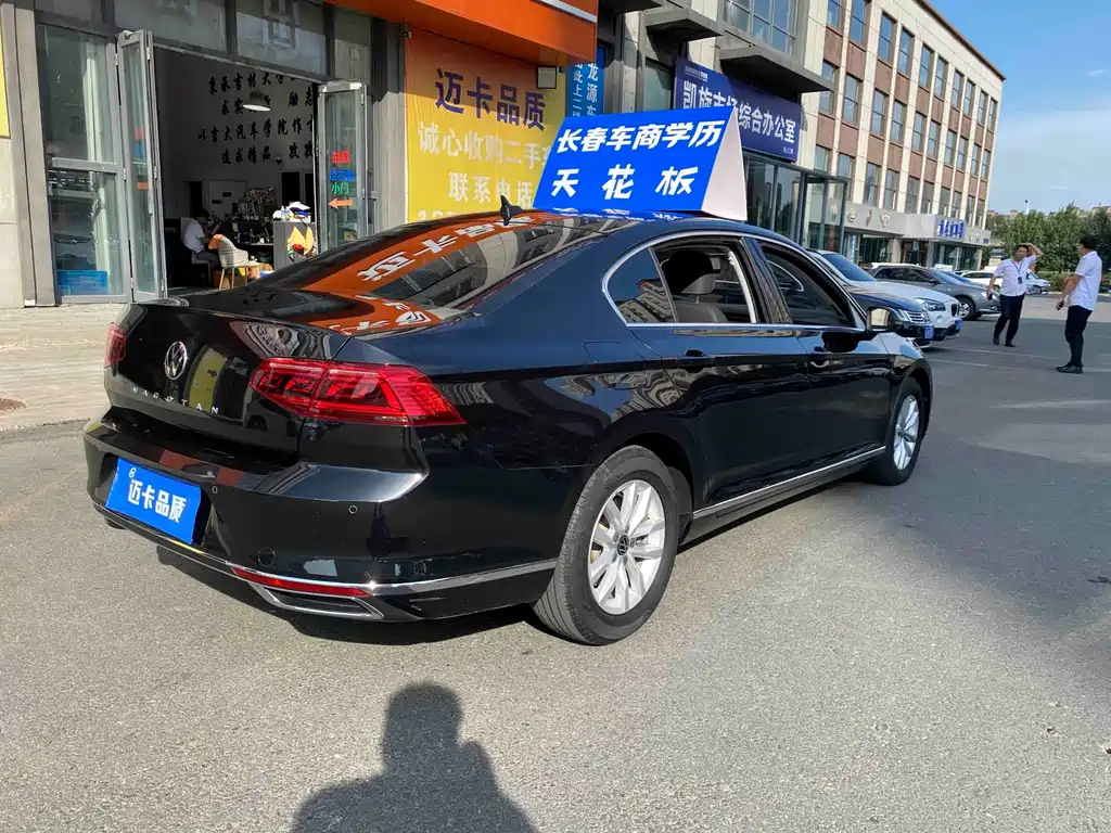 Volkswagen Magotan 2021