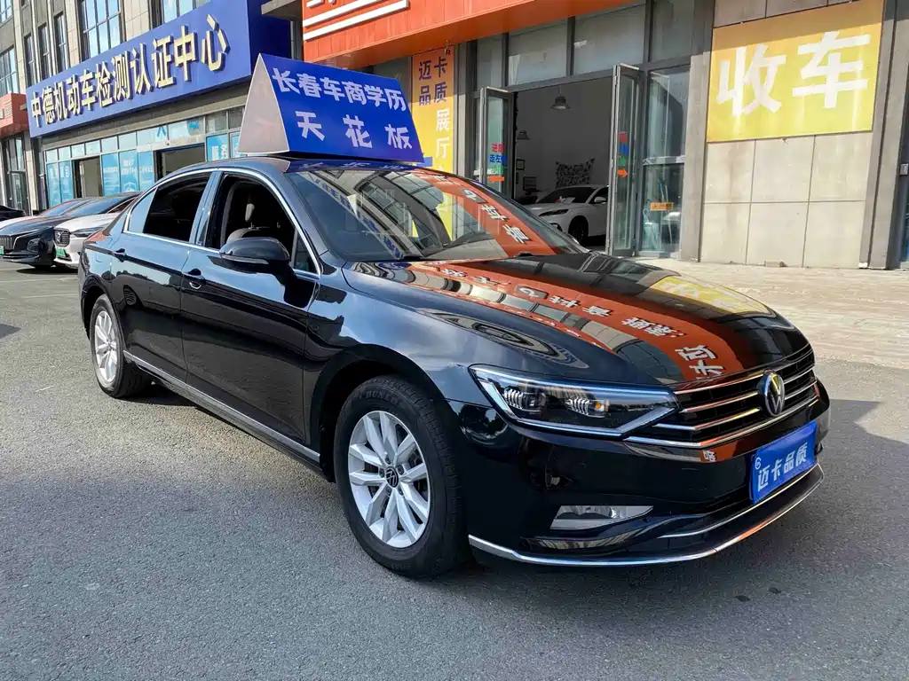 Volkswagen Magotan 2021