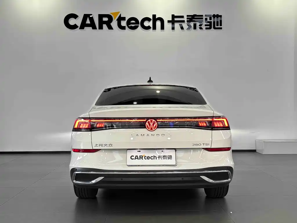 Volkswagen Lamando 2022