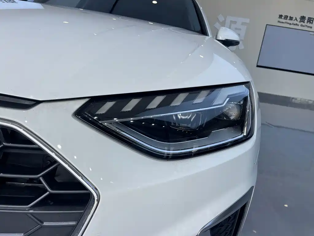 Audi A4L 2020