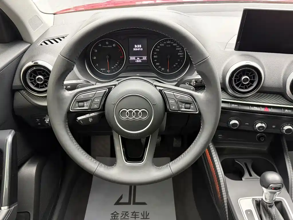 Audi Q2L 2022 — фото 11
