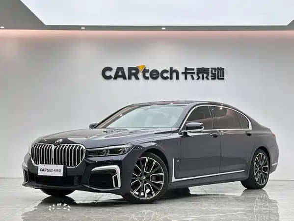 BMW 7 Series 2022