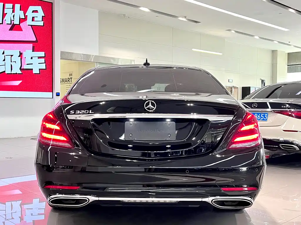 Mercedes-Benz S-Class 2019 — фото 10