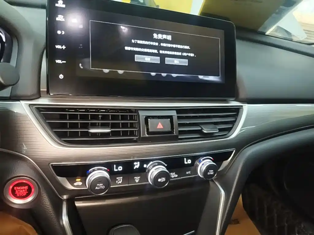 Honda Accord 2021 — фото 13