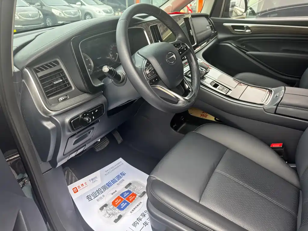 GAC Motor Trumpchi M8 2022 — фото 10
