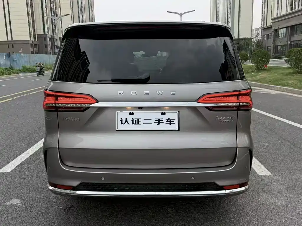 Roewe iMAX8 2023 — фото 8