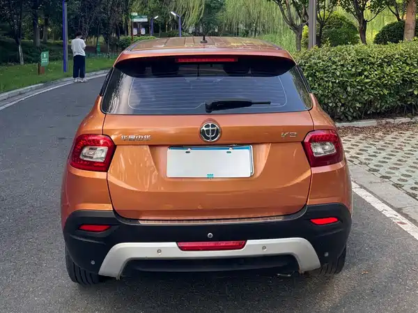 Brilliance V3 2016
