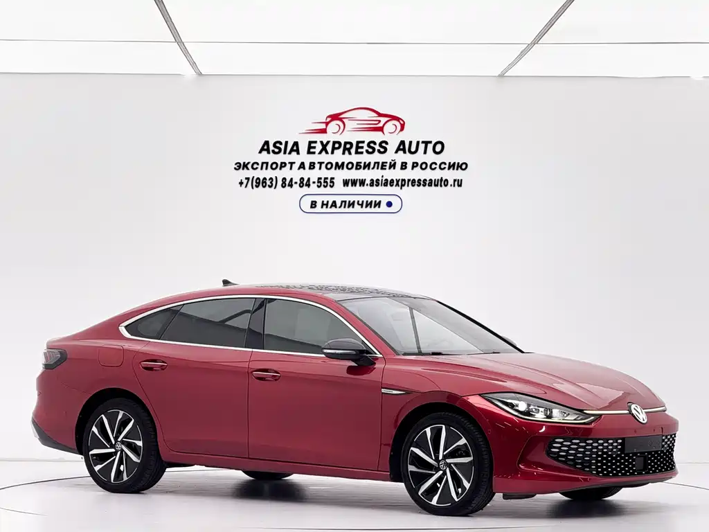 Volkswagen Lamando 2022